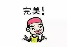 微信图片_20191204110917.jpg